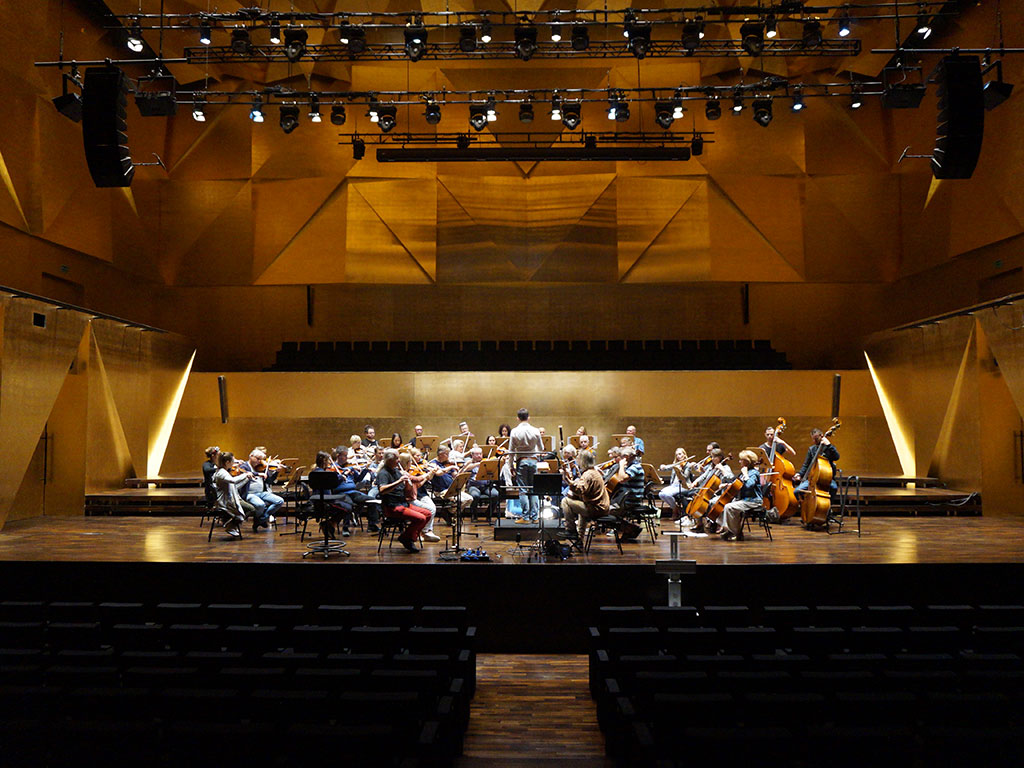 Filharmonia Szczecińska