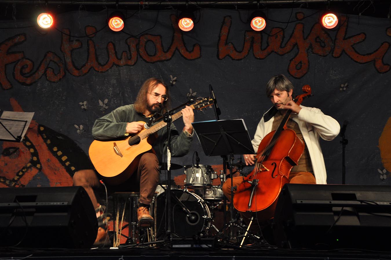 Strzelewo - koncert folkowy